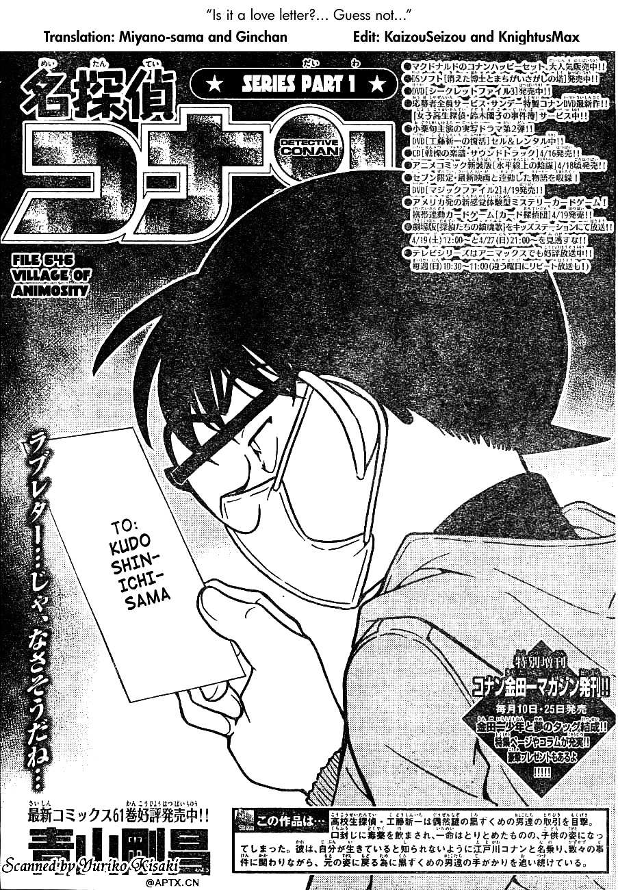 Read Detective Conan (en) Manga Online
