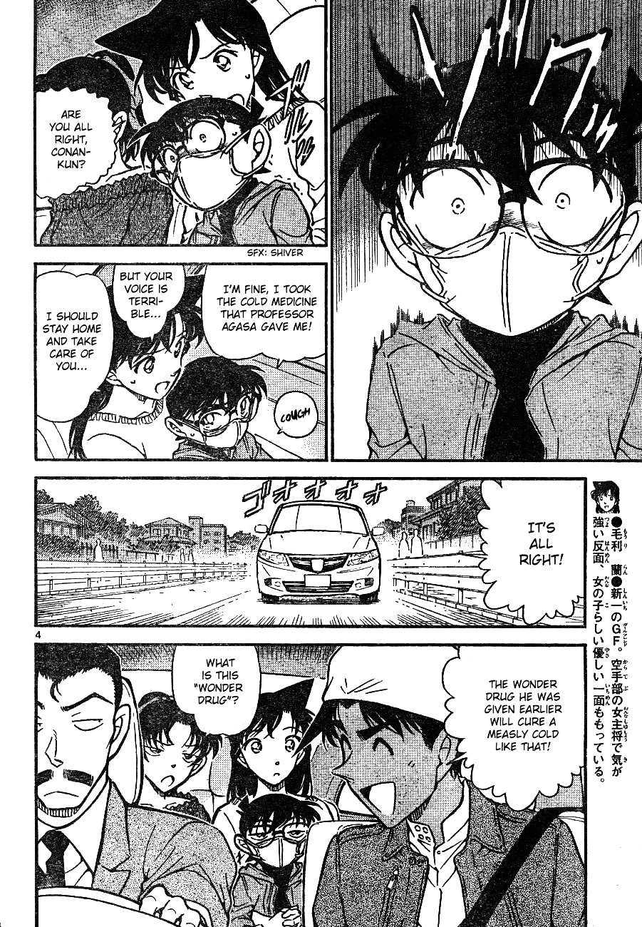 Read Detective Conan (en) Manga Online