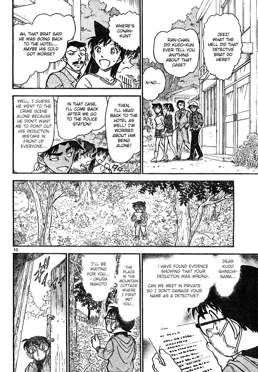 Read Detective Conan (en) Manga Online