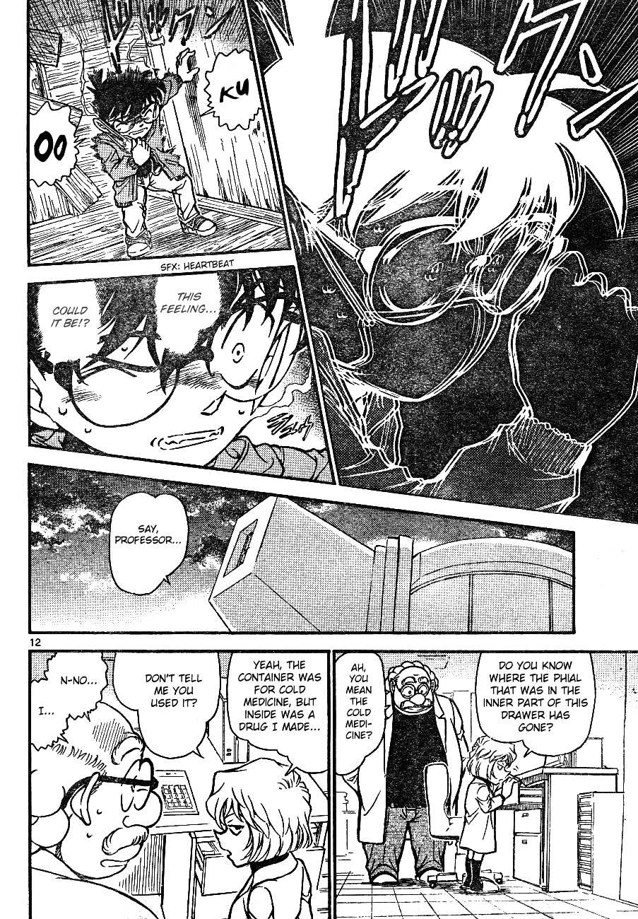 Read Detective Conan (en) Manga Online