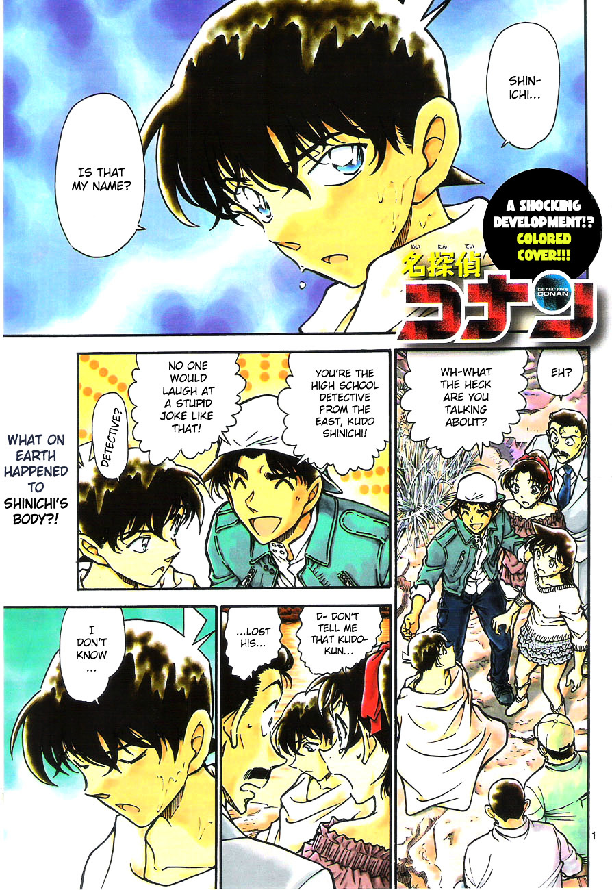 Read Detective Conan (en) Manga Online