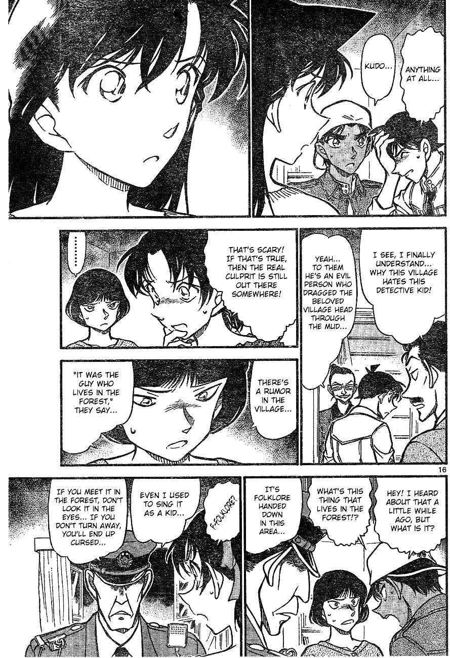 Read Detective Conan (en) Manga Online