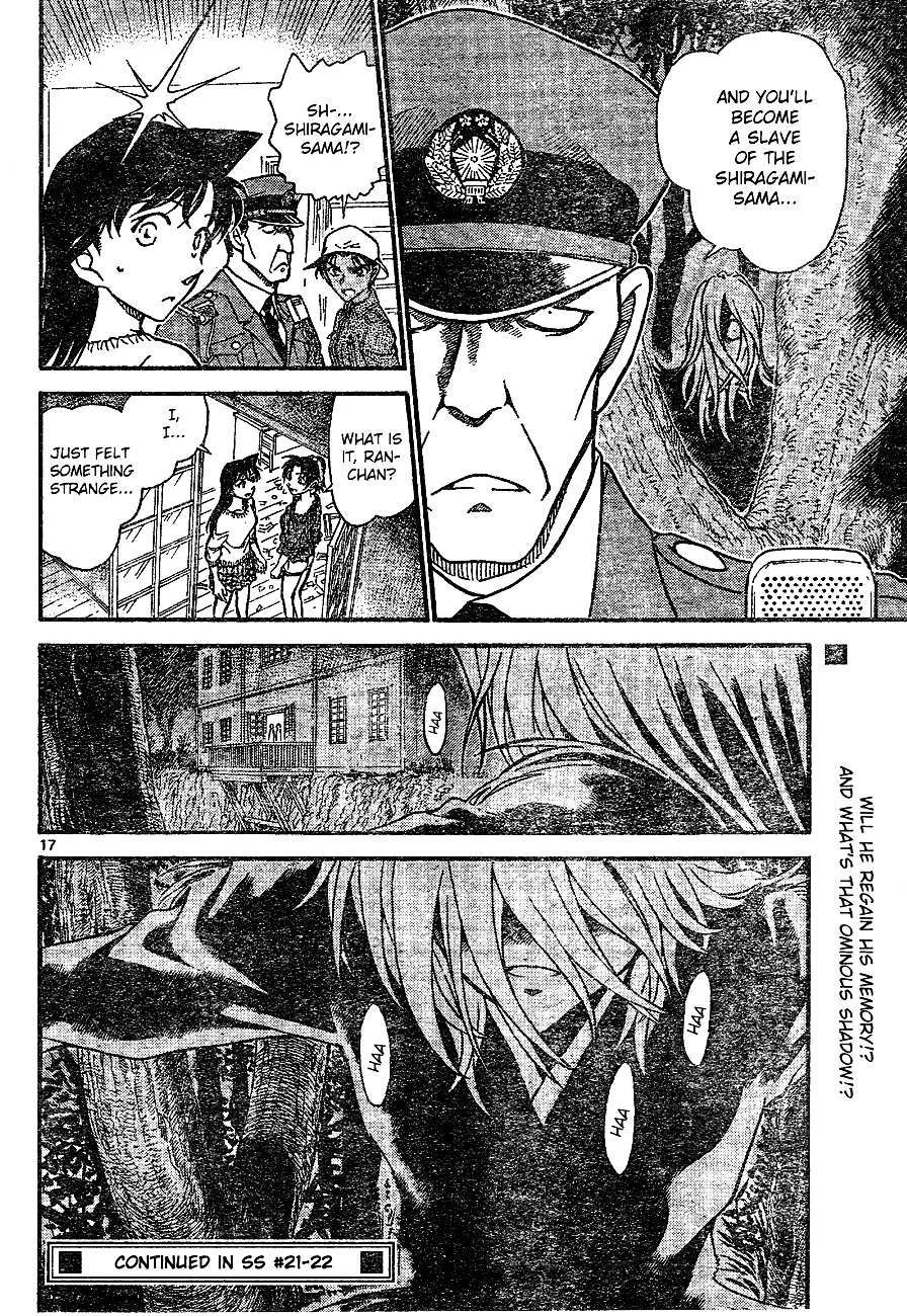 Read Detective Conan (en) Manga Online