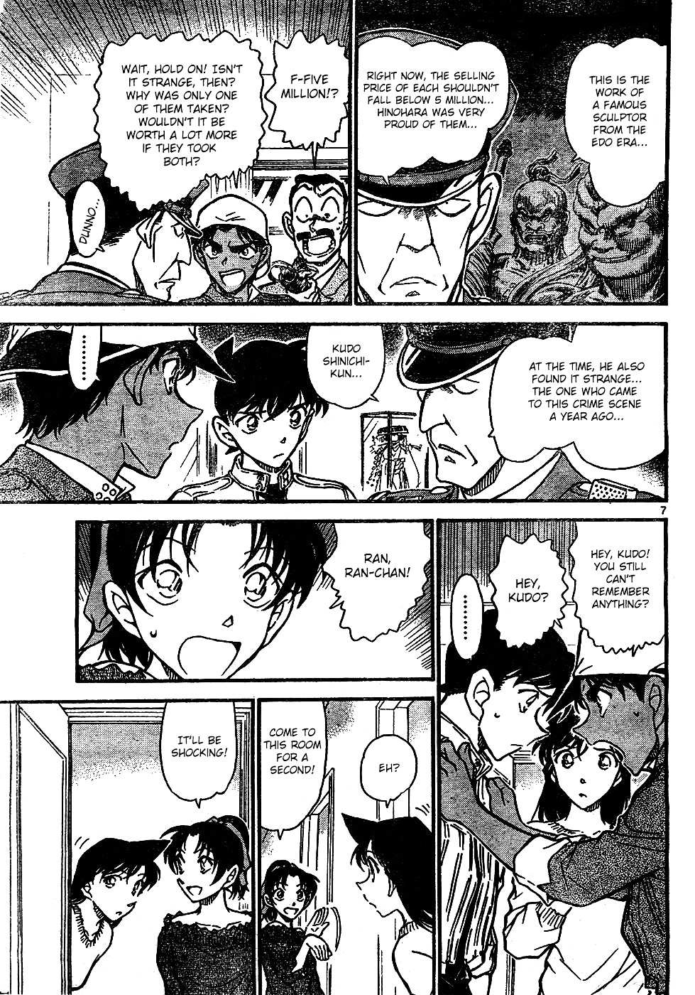 Read Detective Conan (en) Manga Online