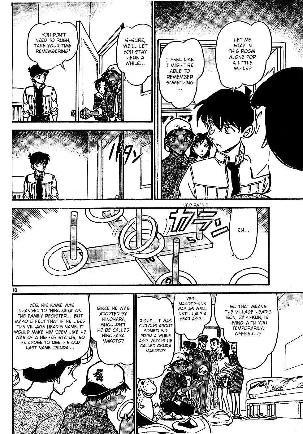 Read Detective Conan (en) Manga Online