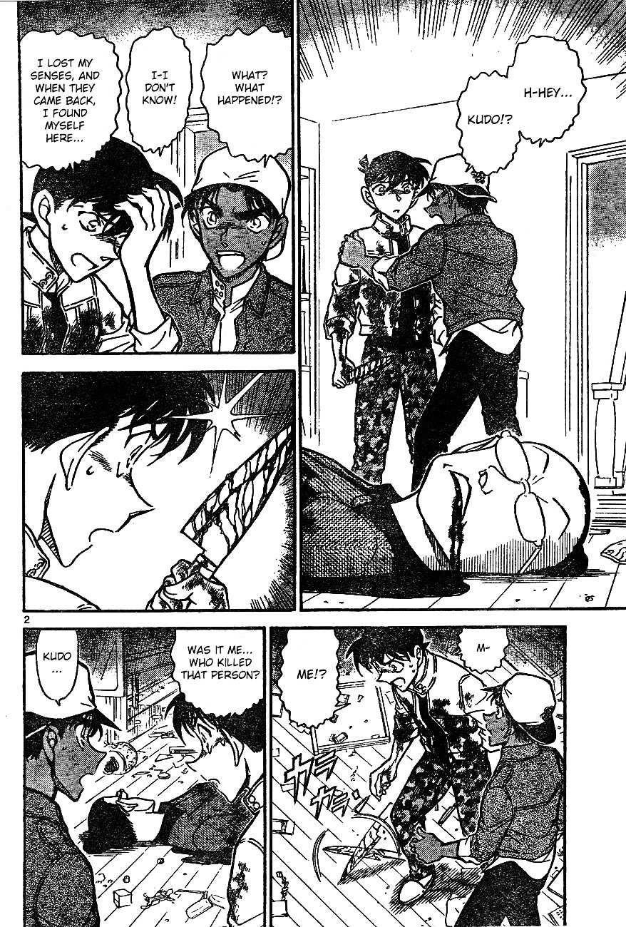 Read Detective Conan (en) Manga Online