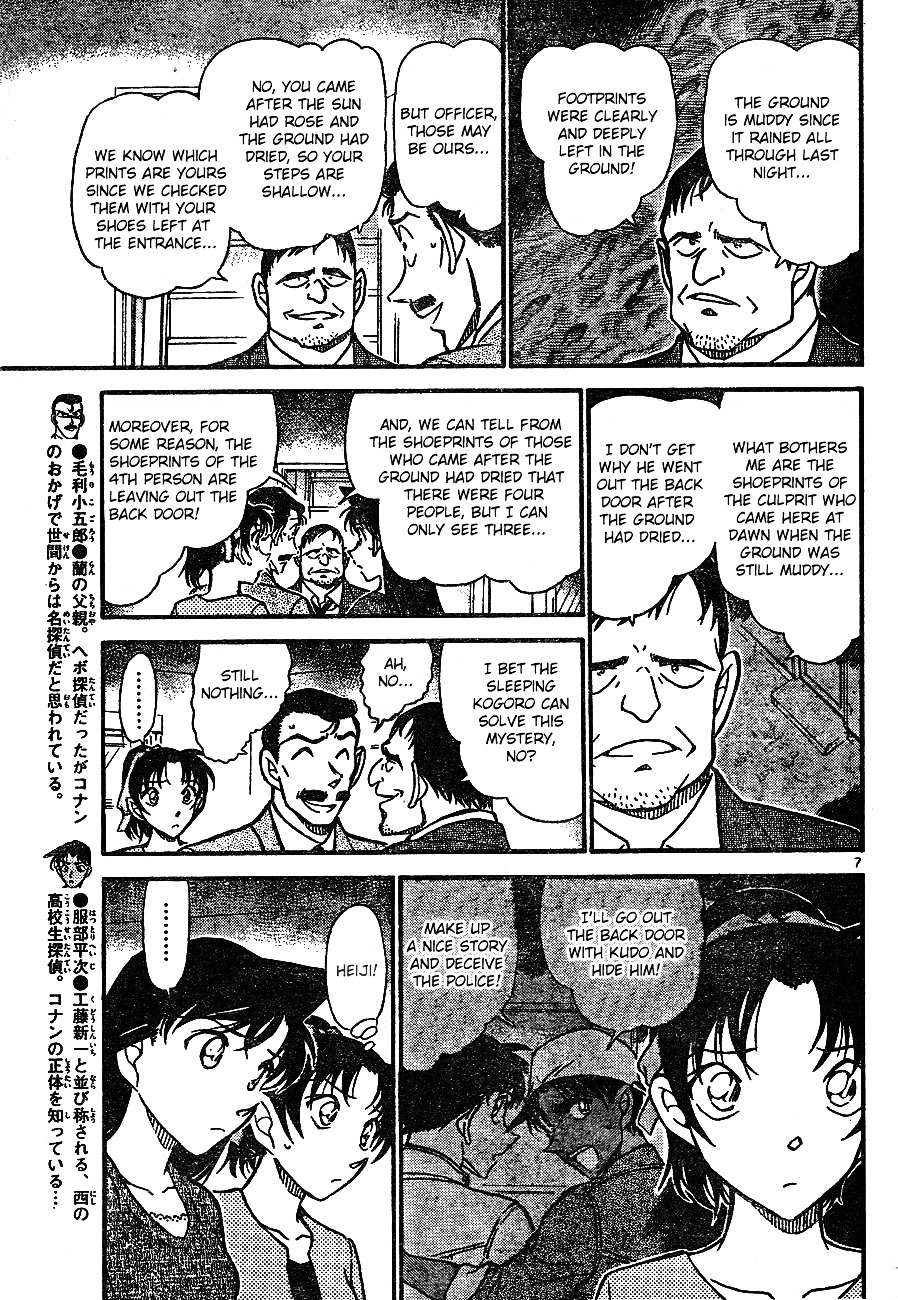 Read Detective Conan (en) Manga Online