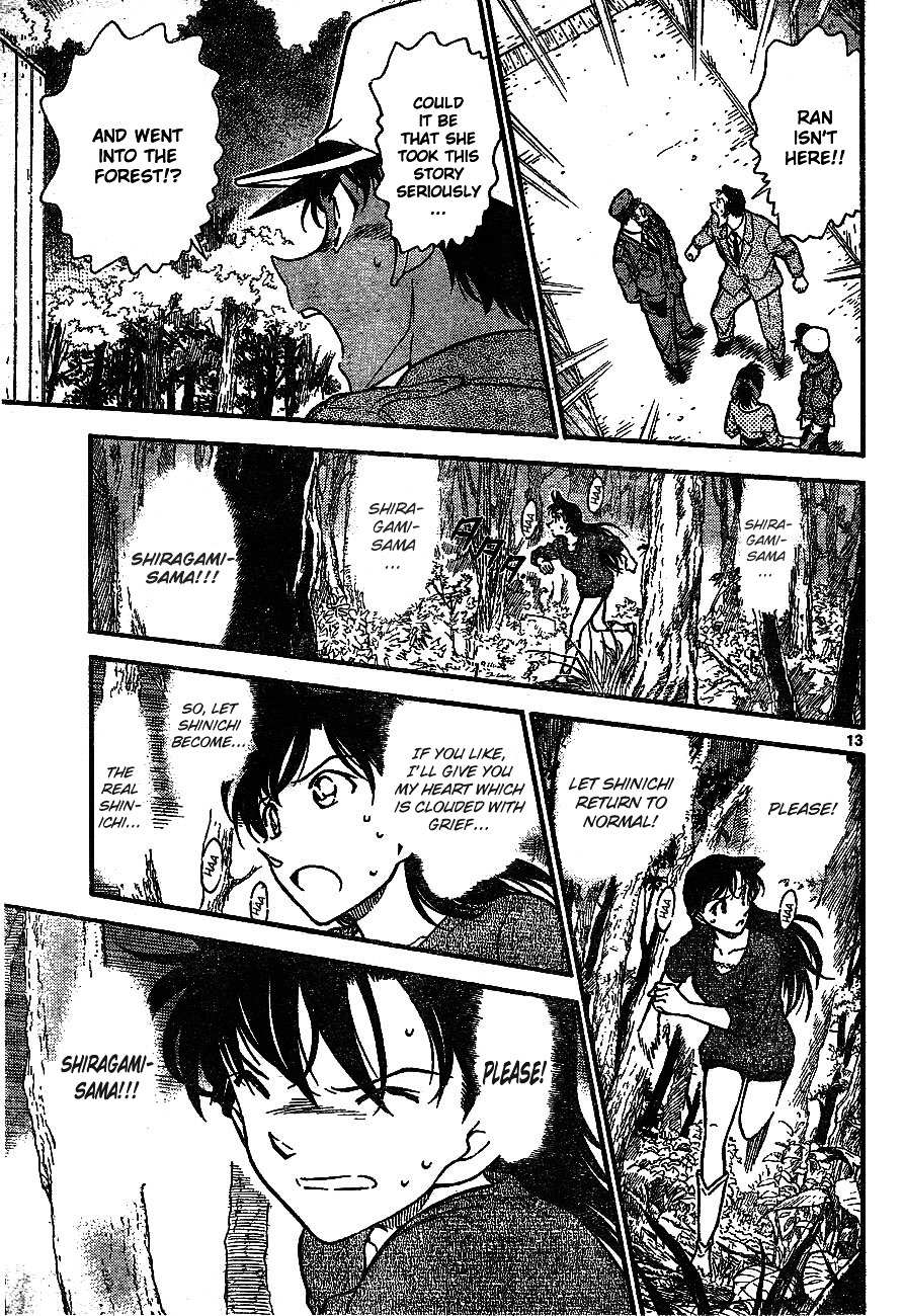 Read Detective Conan (en) Manga Online