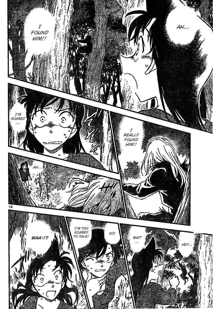 Read Detective Conan (en) Manga Online