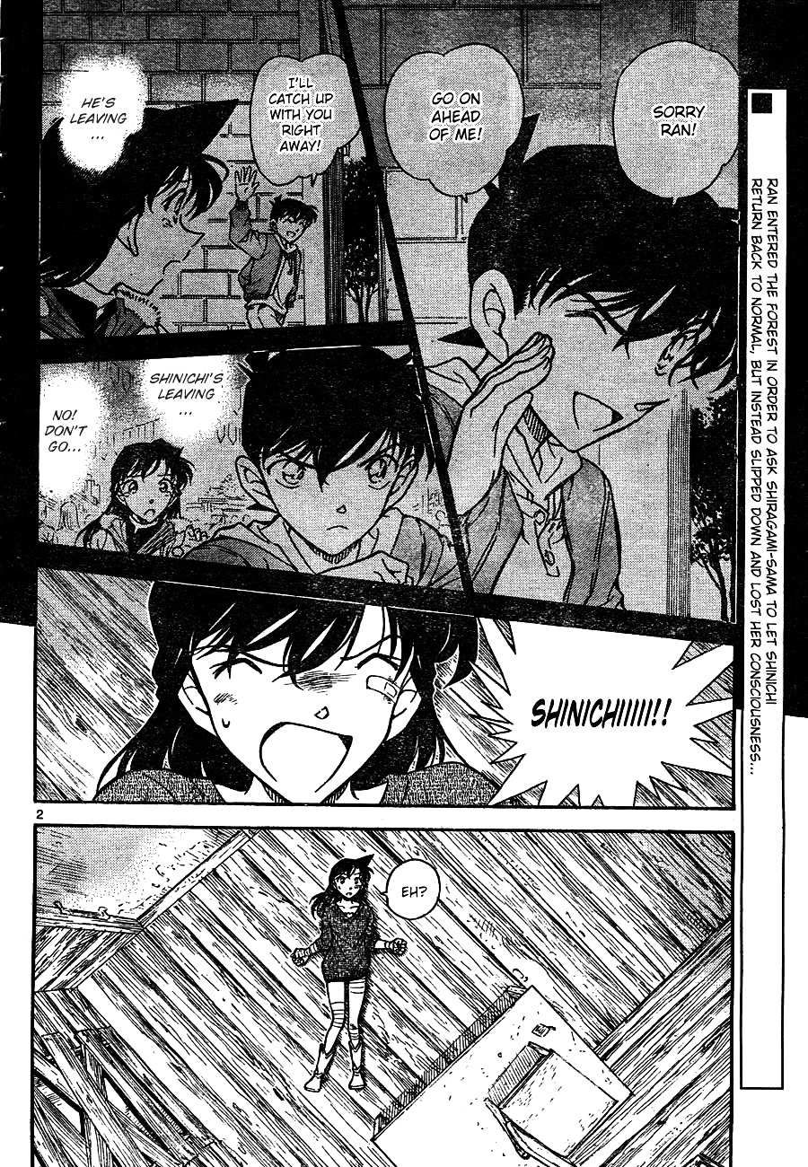 Read Detective Conan (en) Manga Online