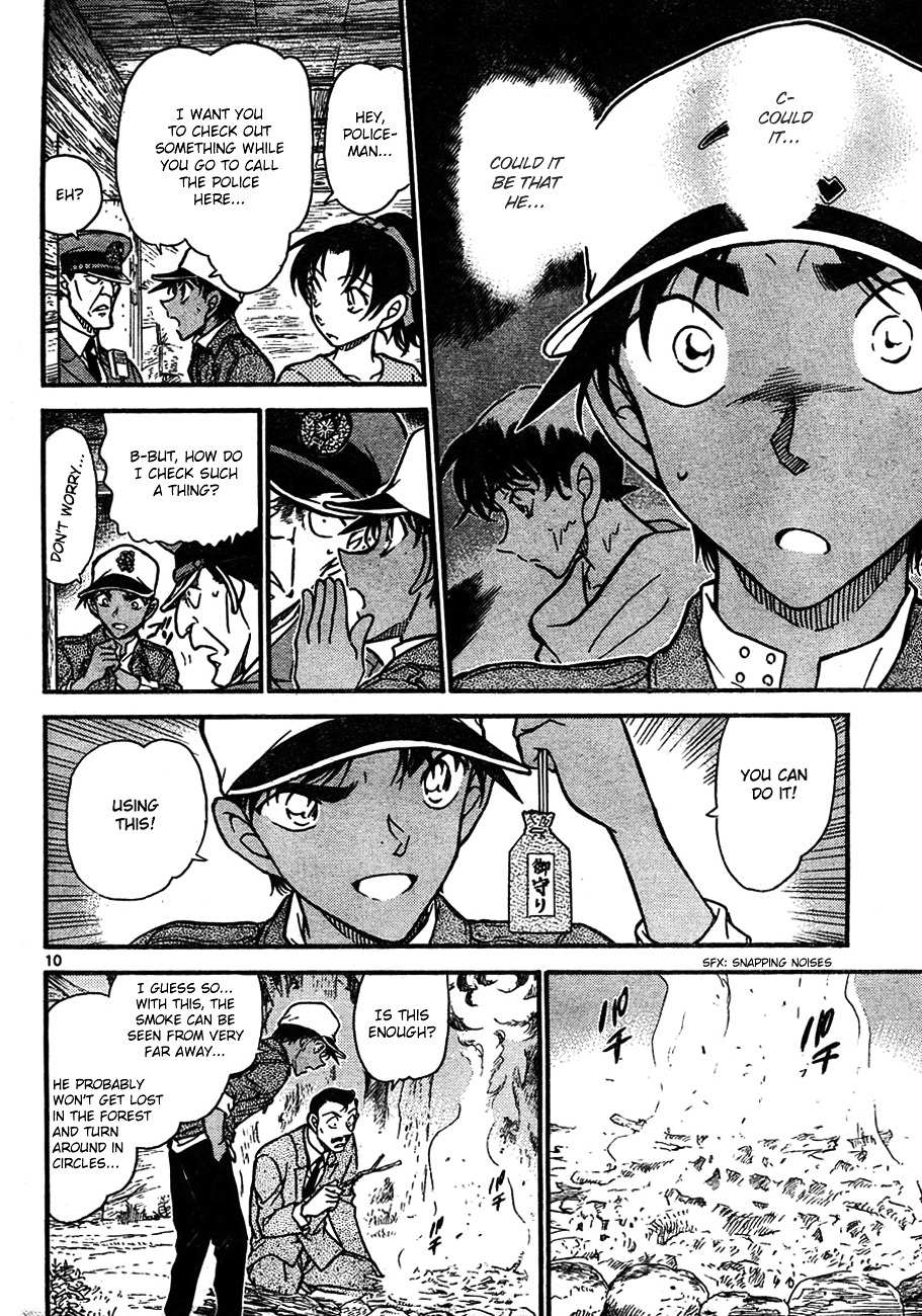 Read Detective Conan (en) Manga Online