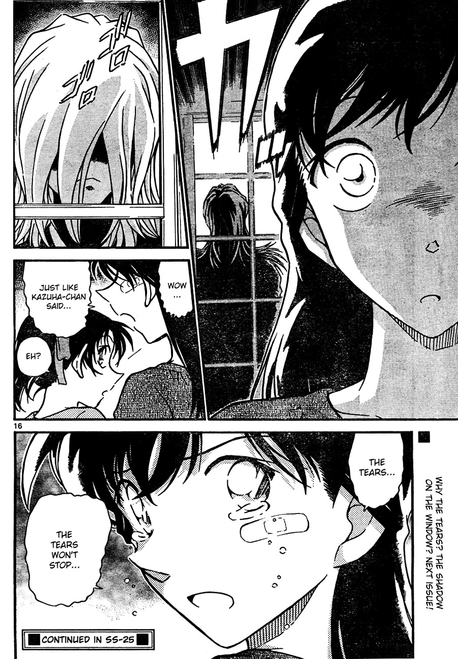 Read Detective Conan (en) Manga Online