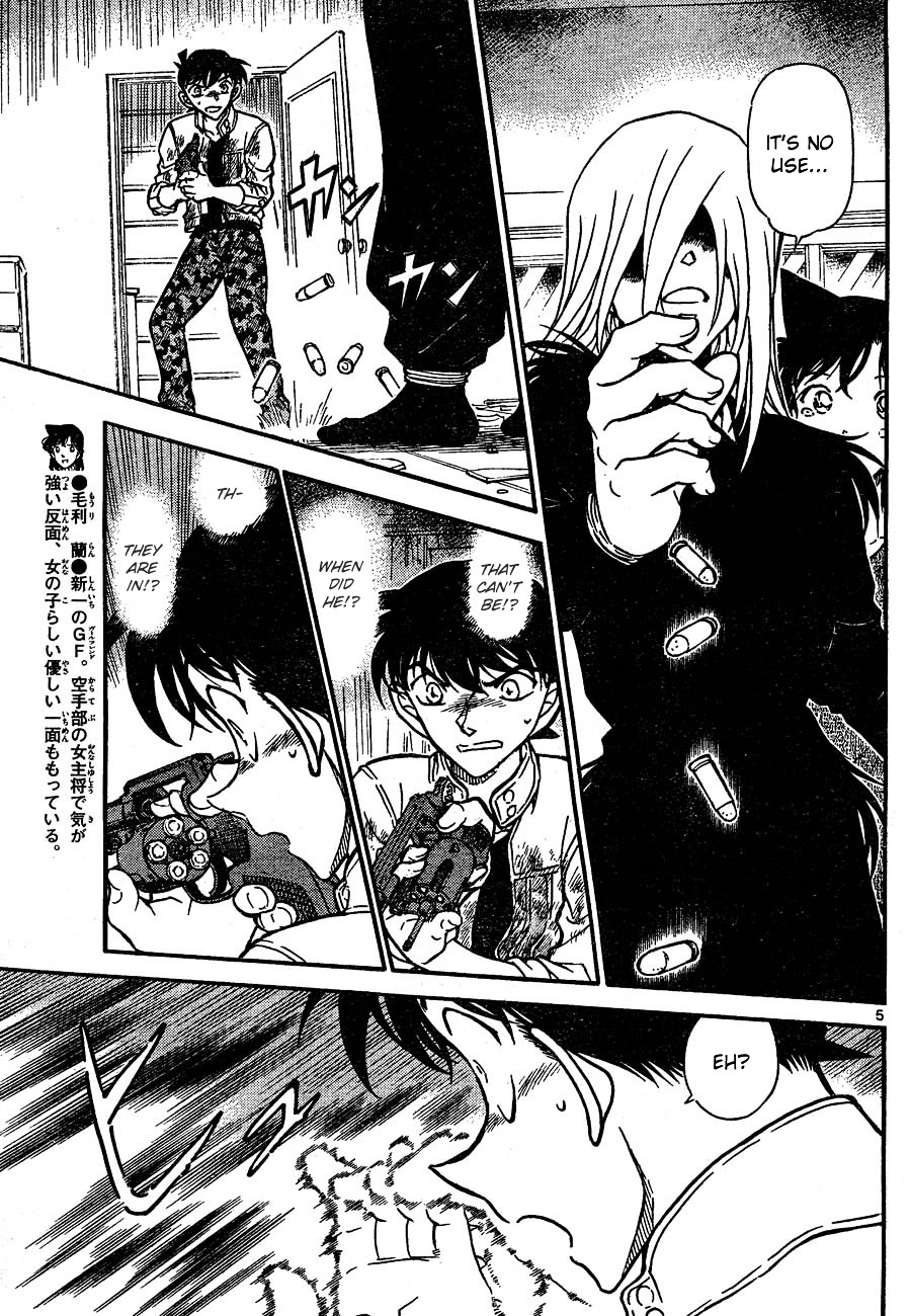 Read Detective Conan (en) Manga Online