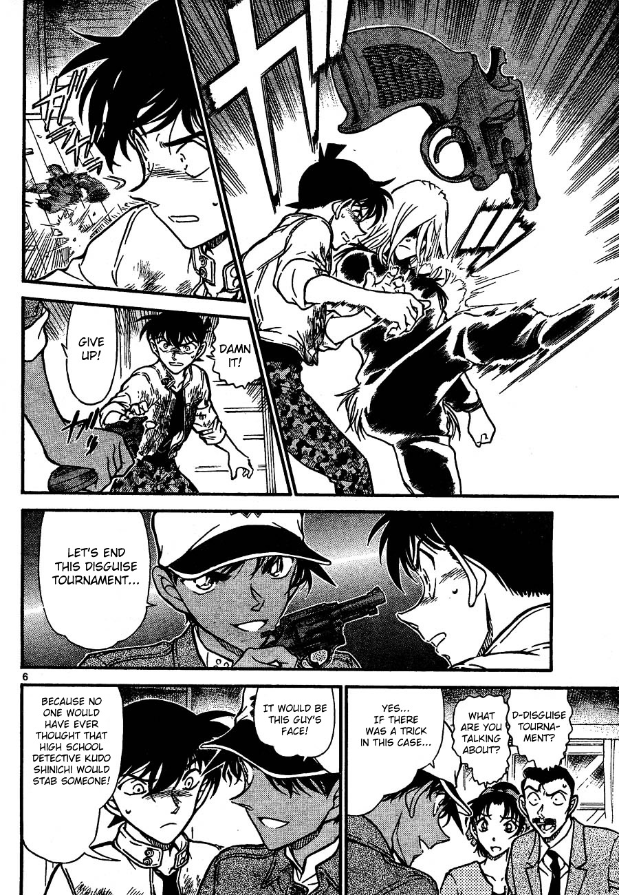 Read Detective Conan (en) Manga Online