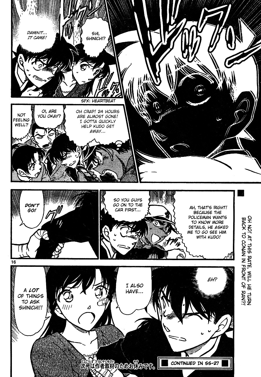 Read Detective Conan (en) Manga Online