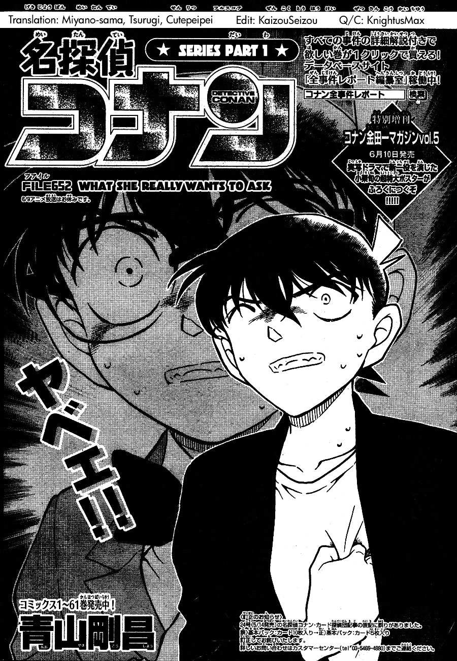 Read Detective Conan (en) Manga Online