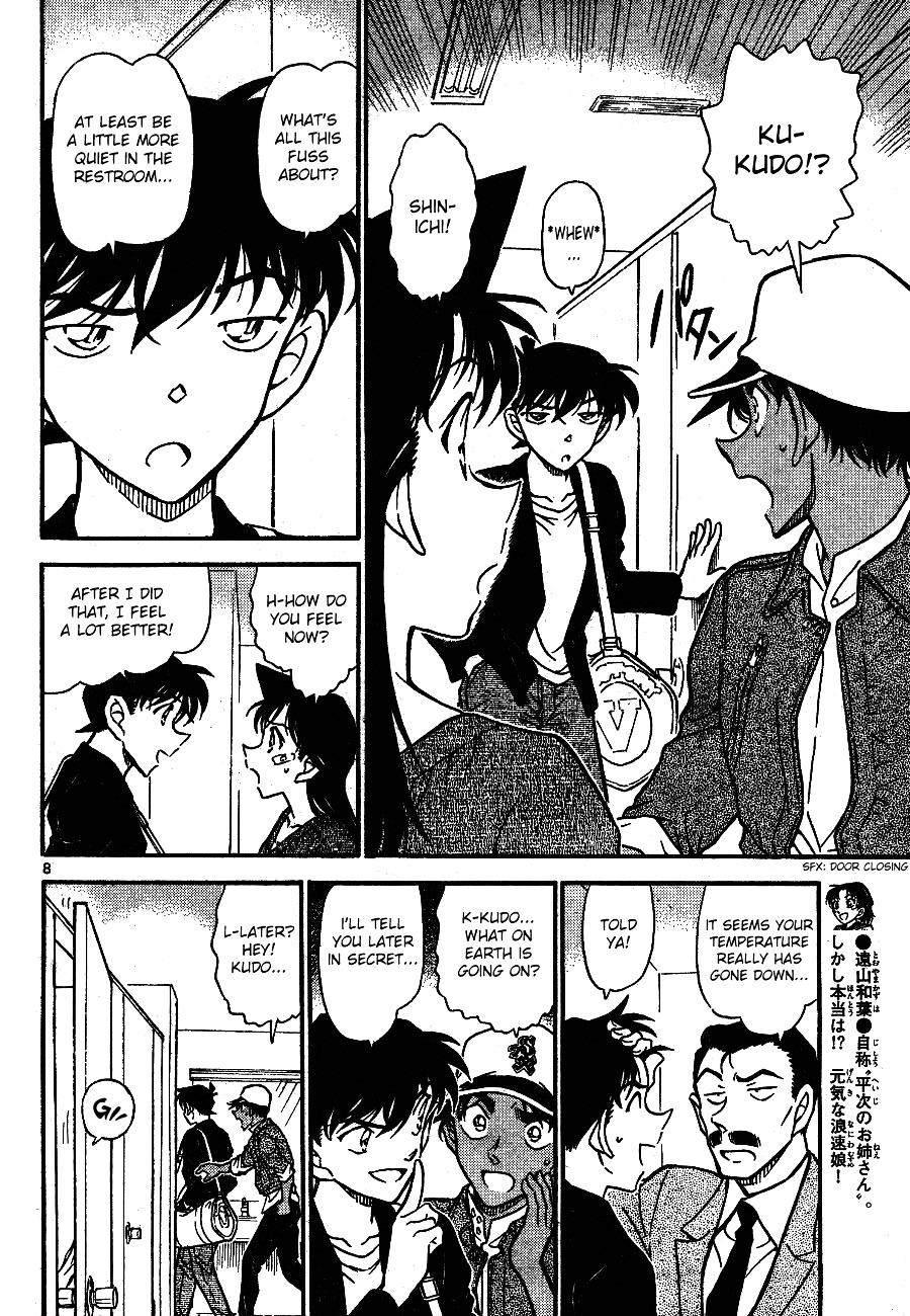 Read Detective Conan (en) Manga Online