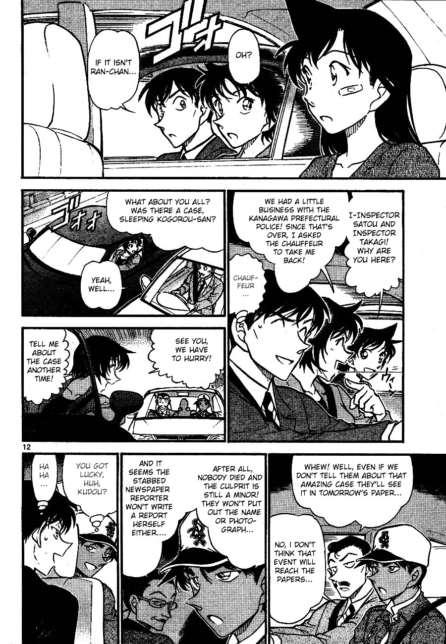 Read Detective Conan (en) Manga Online