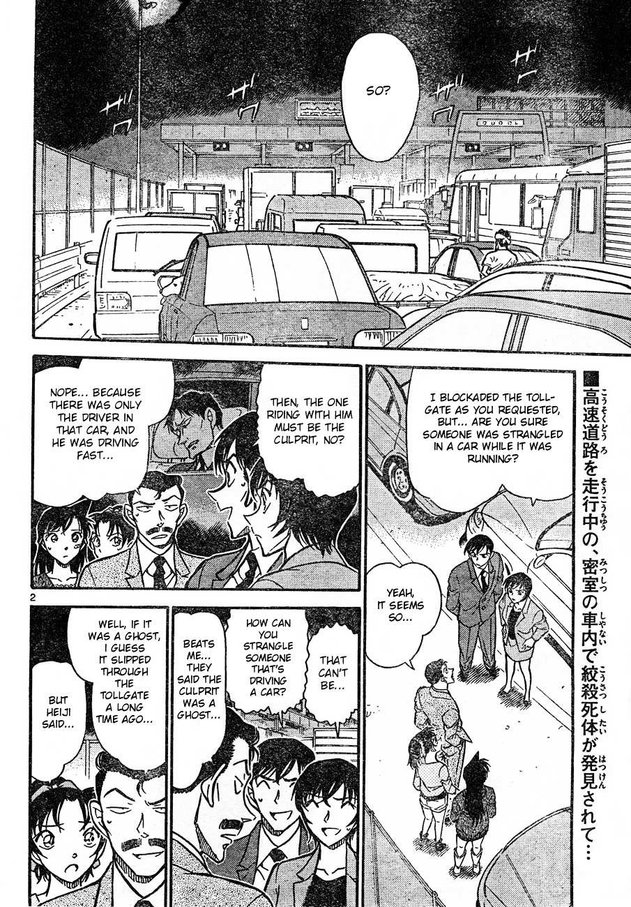 Read Detective Conan (en) Manga Online