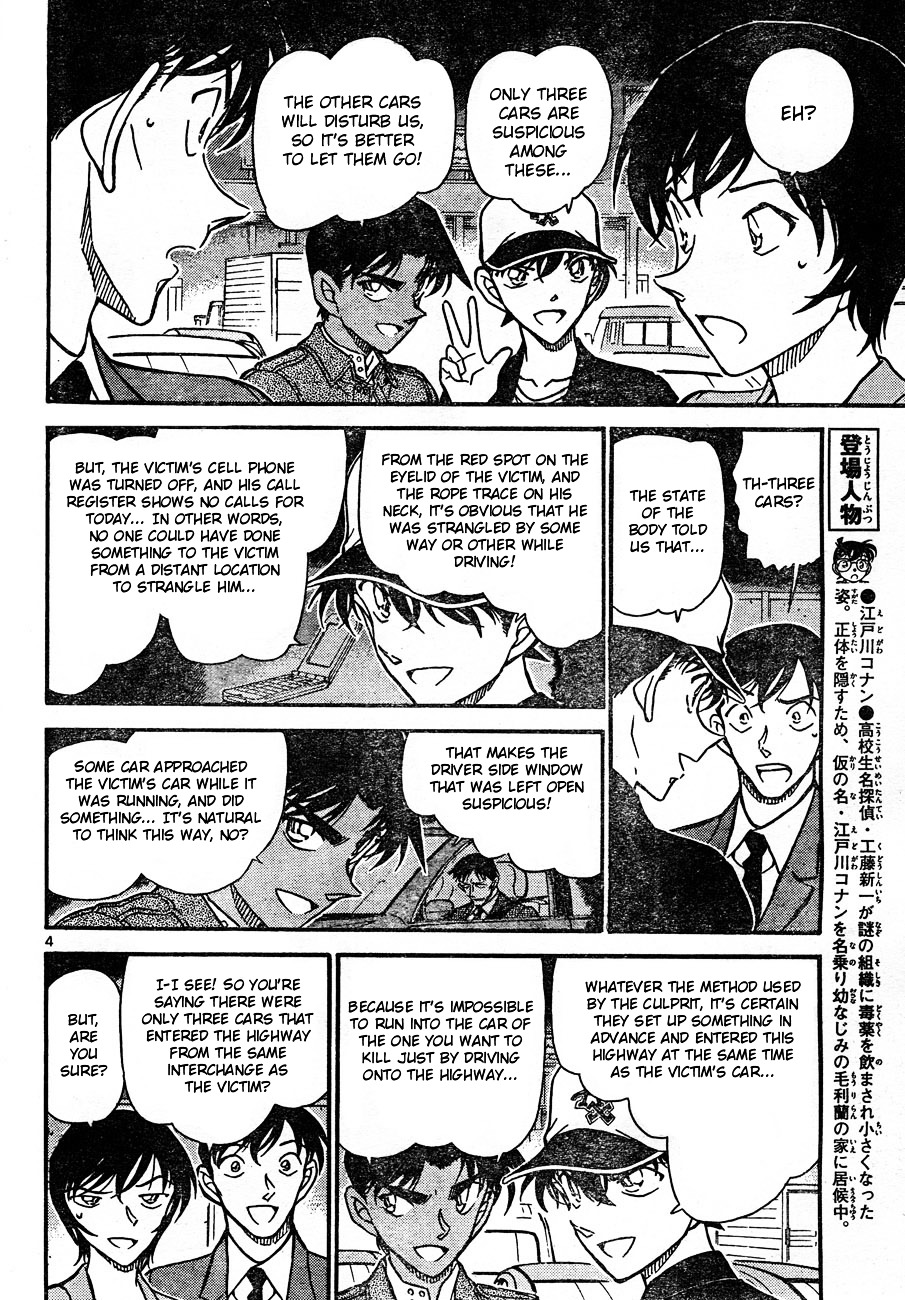 Read Detective Conan (en) Manga Online