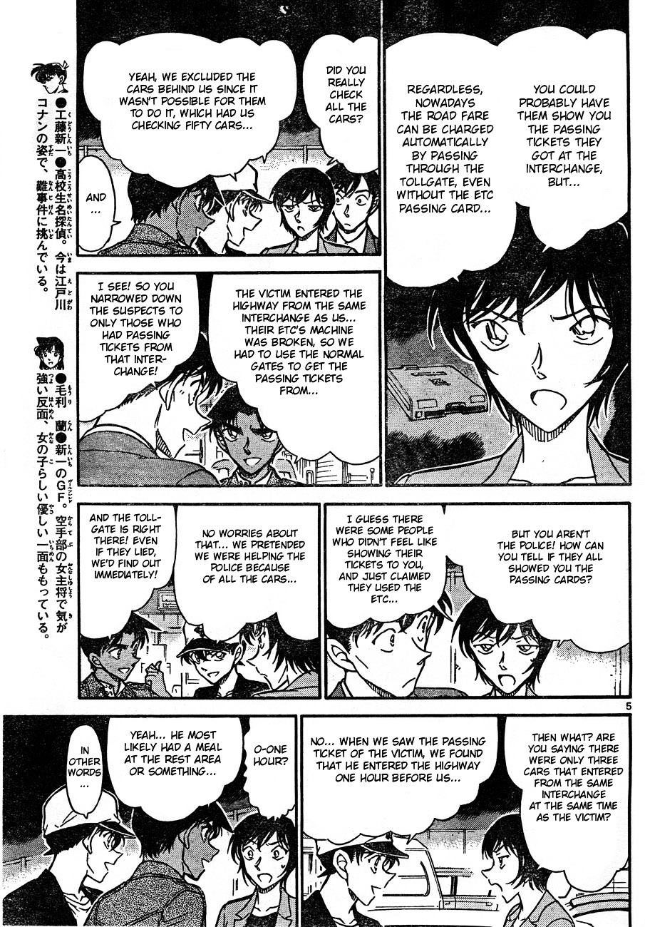 Read Detective Conan (en) Manga Online