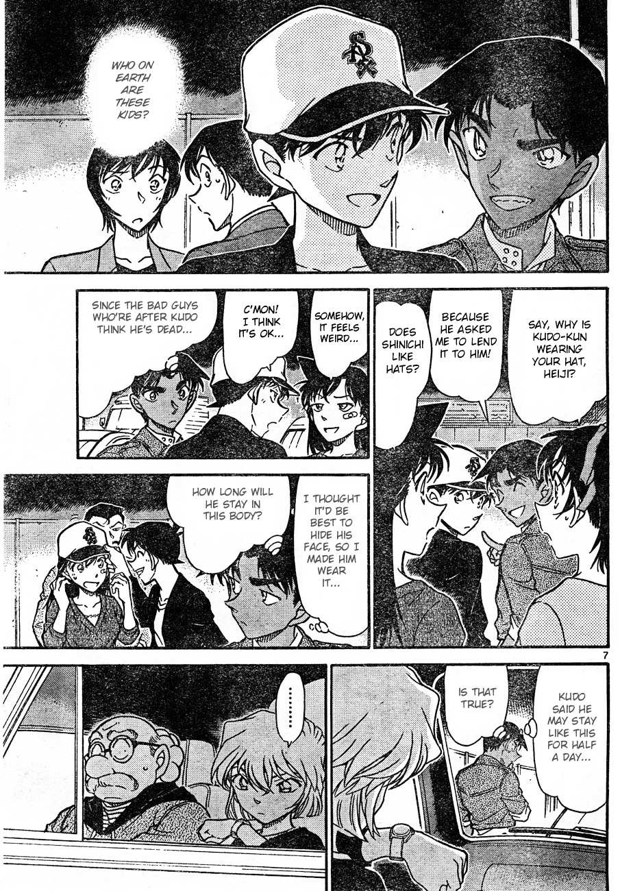 Read Detective Conan (en) Manga Online