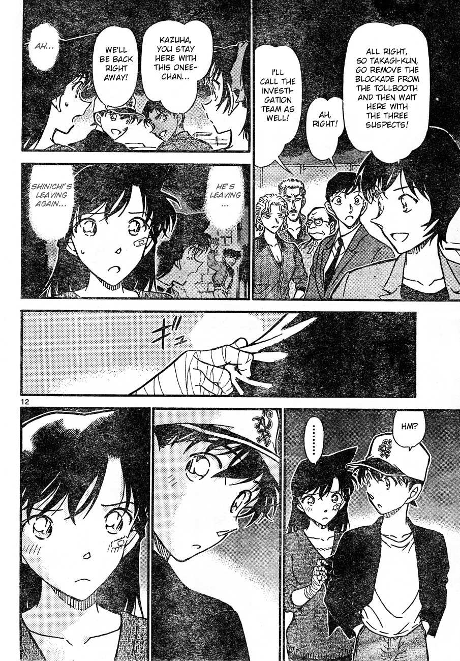 Read Detective Conan (en) Manga Online