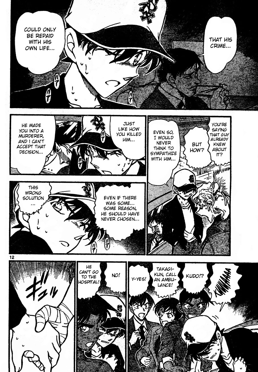 Read Detective Conan (en) Manga Online