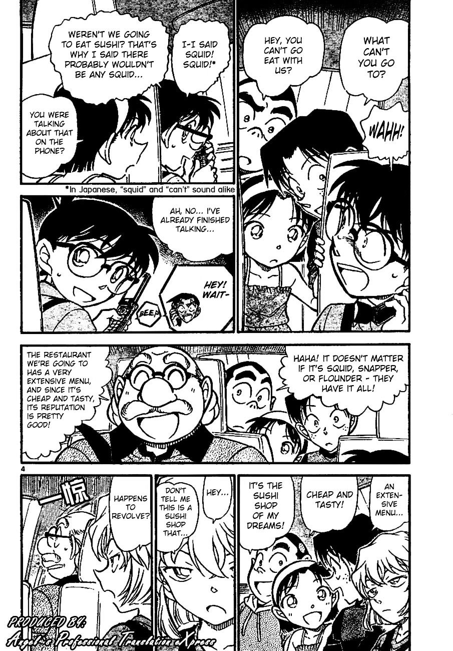 Read Detective Conan (en) Manga Online