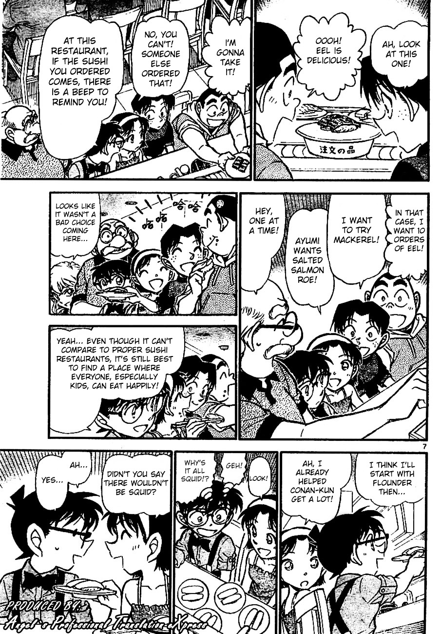 Read Detective Conan (en) Manga Online