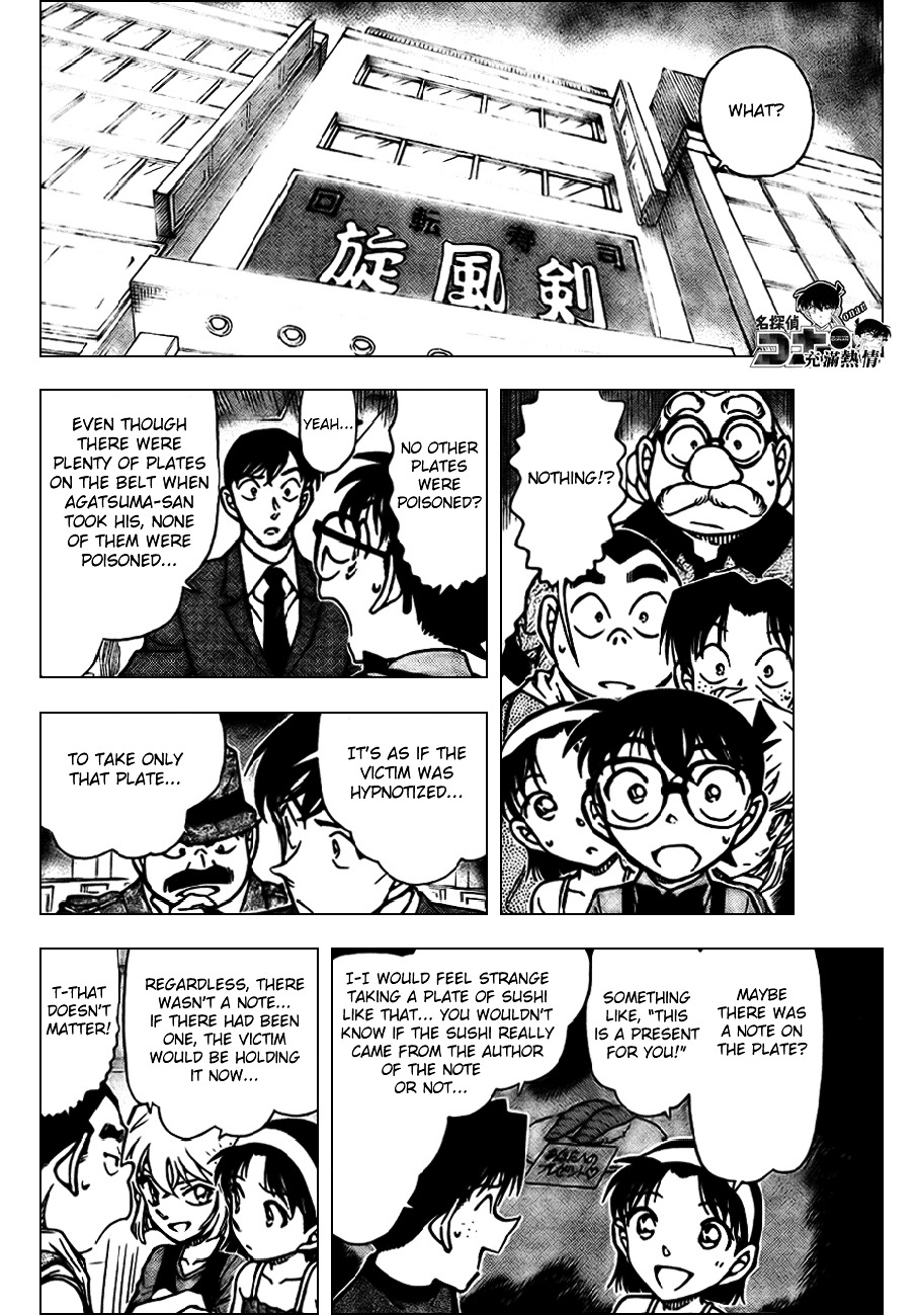 Read Detective Conan (en) Manga Online