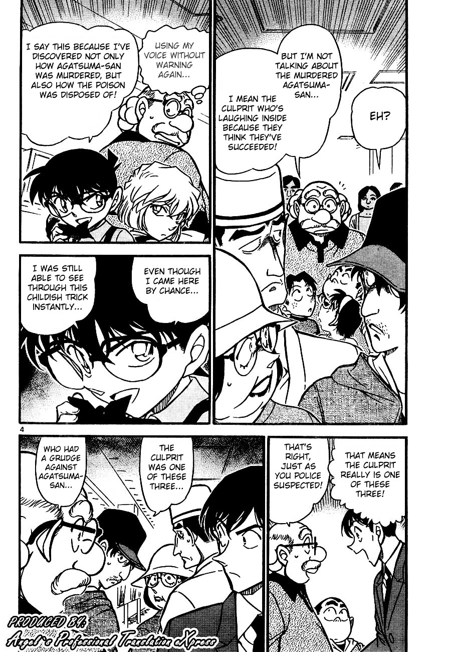 Read Detective Conan (en) Manga Online