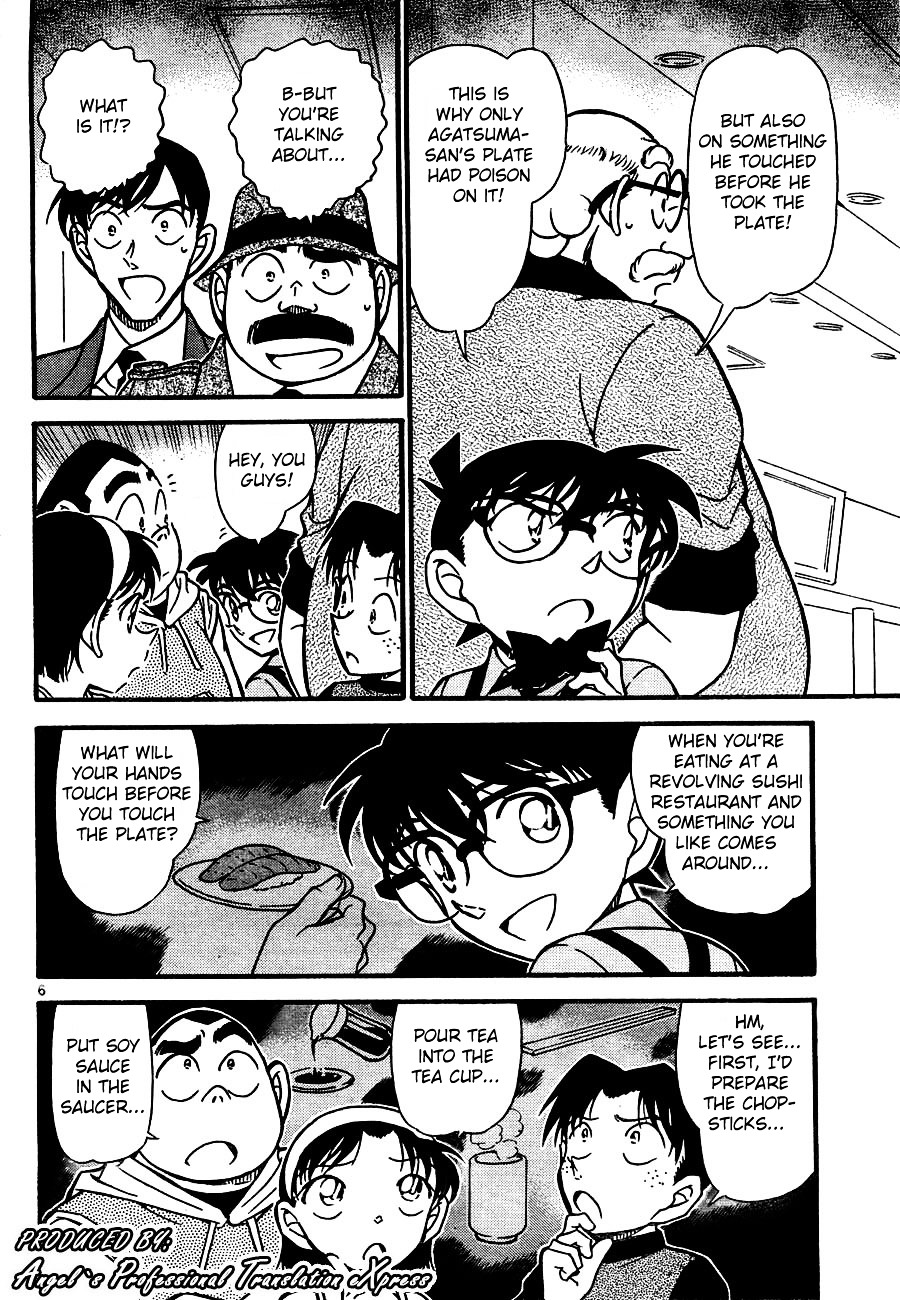 Read Detective Conan (en) Manga Online