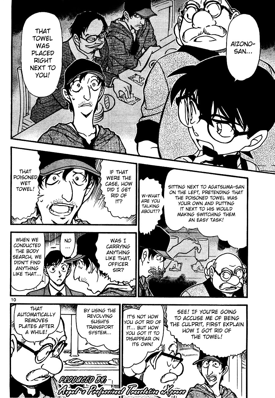 Read Detective Conan (en) Manga Online