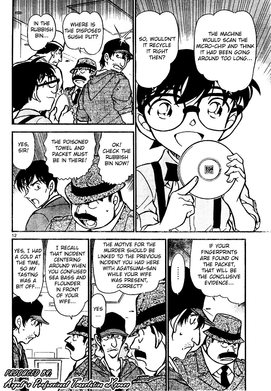 Read Detective Conan (en) Manga Online