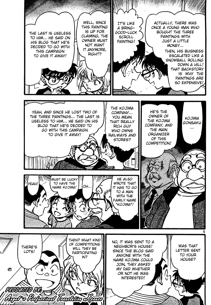 Read Detective Conan (en) Manga Online