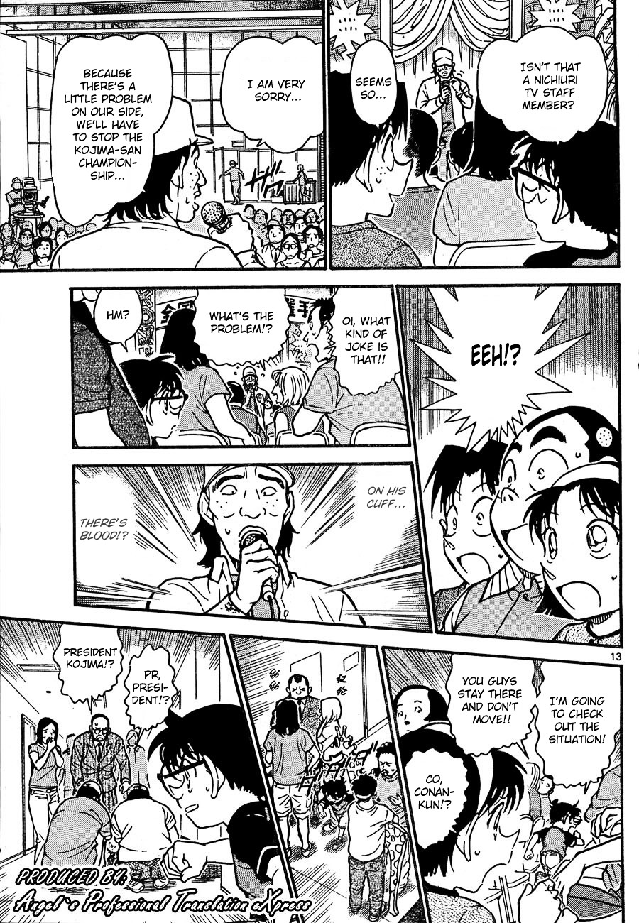 Read Detective Conan (en) Manga Online