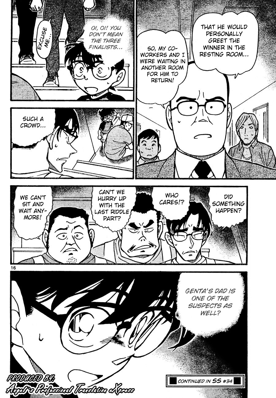 Read Detective Conan (en) Manga Online