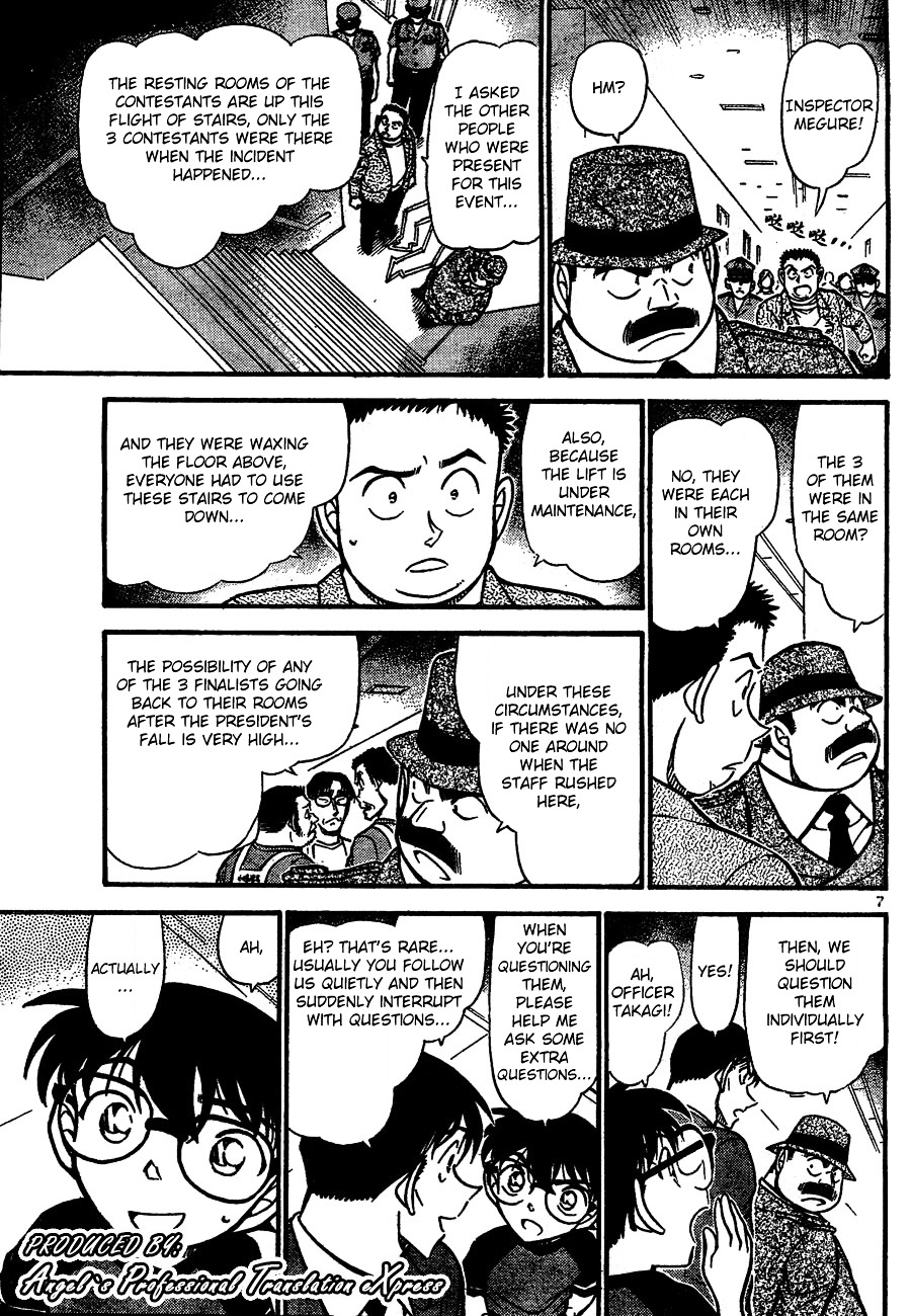 Read Detective Conan (en) Manga Online