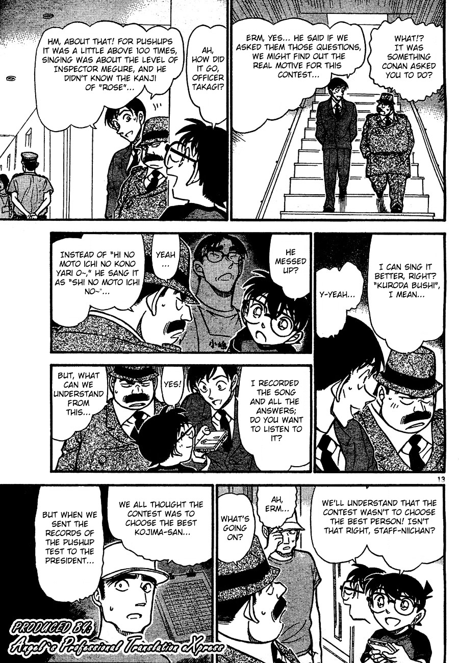 Read Detective Conan (en) Manga Online