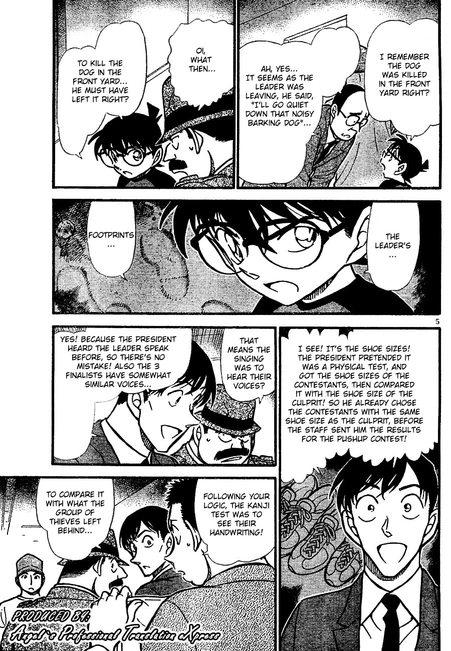 Read Detective Conan (en) Manga Online