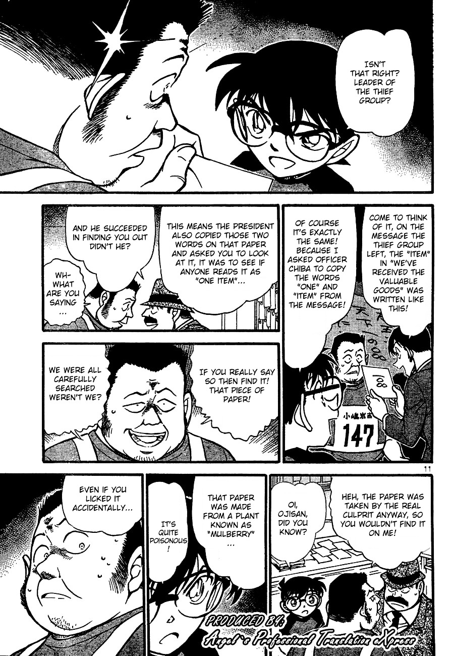 Read Detective Conan (en) Manga Online
