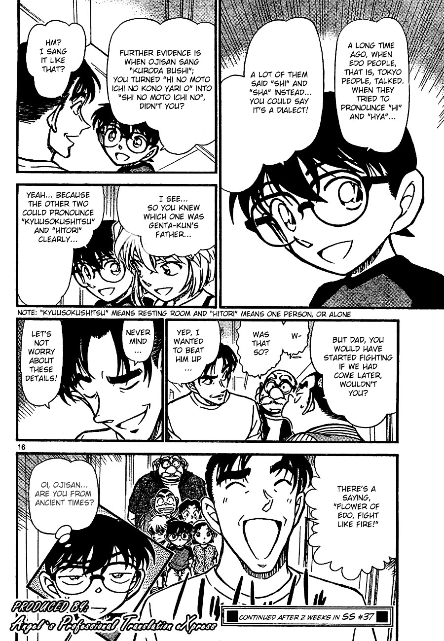 Read Detective Conan (en) Manga Online