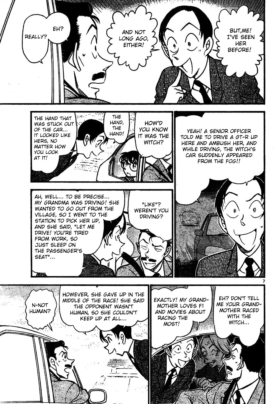 Read Detective Conan (en) Manga Online