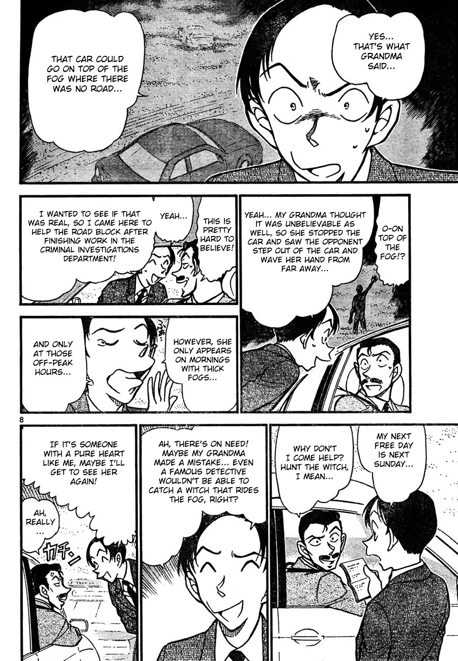 Read Detective Conan (en) Manga Online