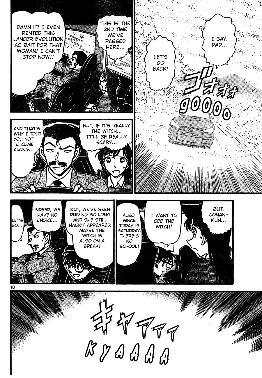 Read Detective Conan (en) Manga Online