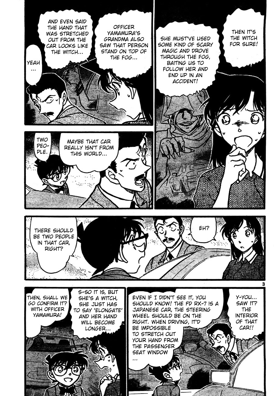 Read Detective Conan (en) Manga Online