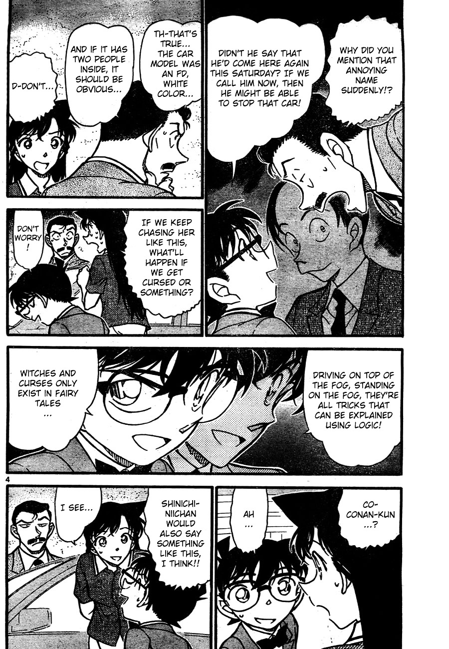 Read Detective Conan (en) Manga Online