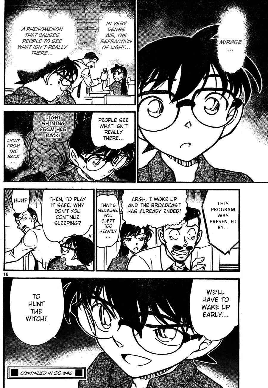 Read Detective Conan (en) Manga Online