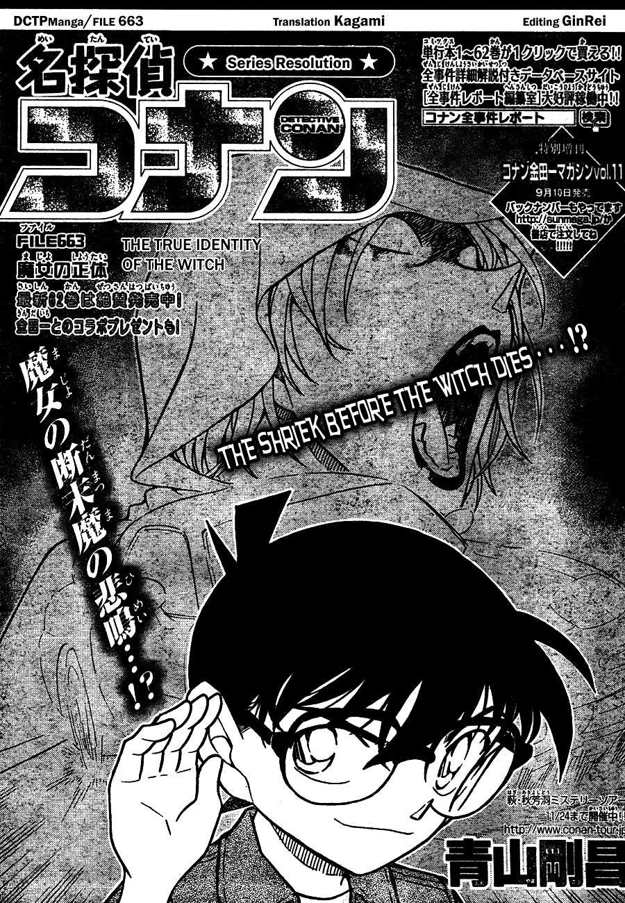 Read Detective Conan (en) Manga Online